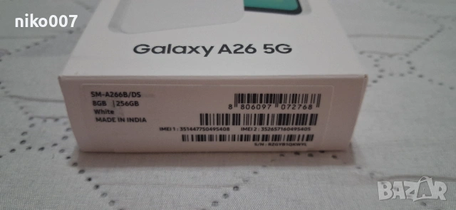 Чисто нов на топ цена Samsung galaxy A26/8GB/256GB+подарък нови слушалки и блутут колонка леново+стъ, снимка 2 - Samsung - 54615820