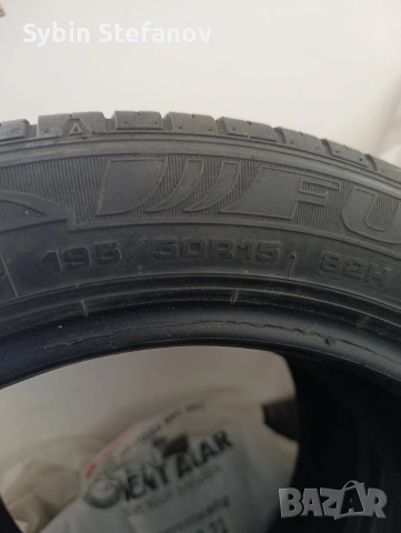 летни гуми FULDA 195/50/15, снимка 3 - Гуми и джанти - 54214404