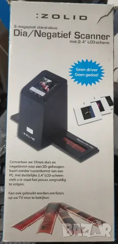 Скенер за дигитализиране на фото ленти Zolid
