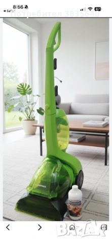 Пераща прахосмукачка CLEANmaxx Carpet Cleaner 08727 3-в-1