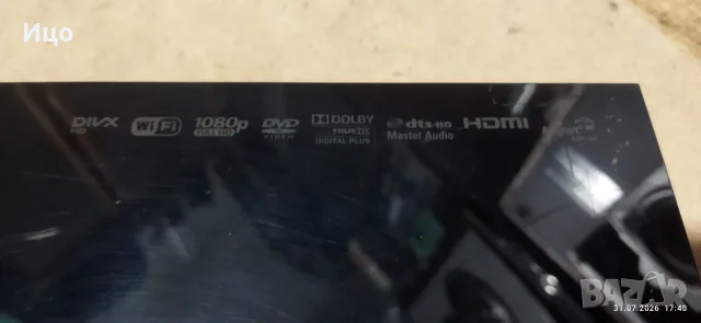 Samsung 3D blu-rey pleer., снимка 3 - Аудиосистеми - 55493014