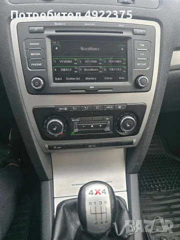 Skoda Octavia 1.6TDI 105 4x4 6speed, снимка 15 - Автомобили и джипове - 55697537