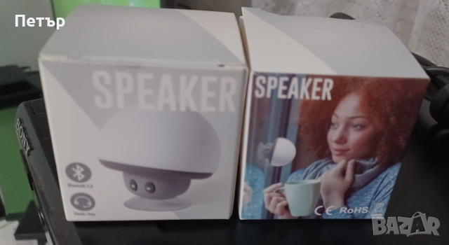 Мини Bluetooth колонка гъбка