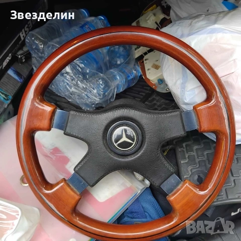 Махагонов волан за мерцедес