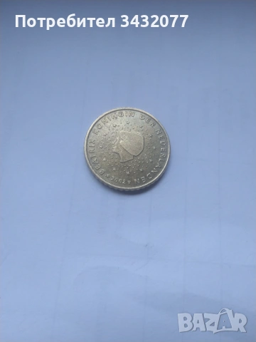 3 монети от 2002г, снимка 3 - Нумизматика и бонистика - 55219668