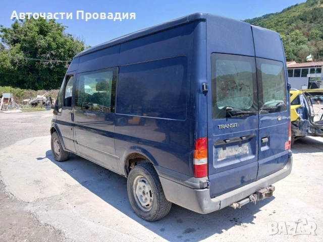 Ford Transit 2.4 tdi 2005 г на части, снимка 3 - Бусове и автобуси - 55222784