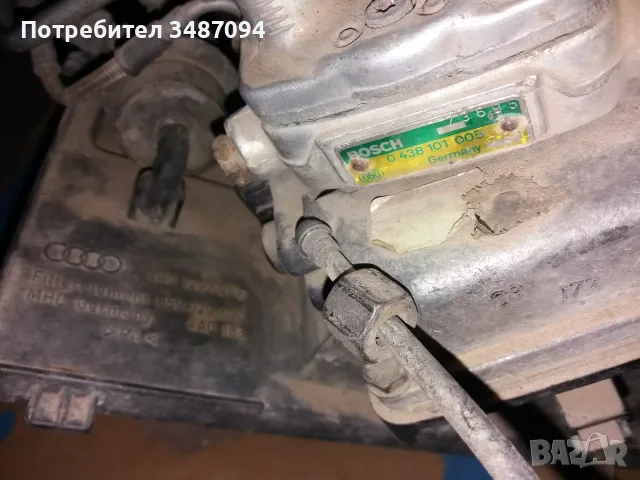 Гориво - инжекционен разпределител Audi 80/100/А6 С4, снимка 4 - Части - 55628833