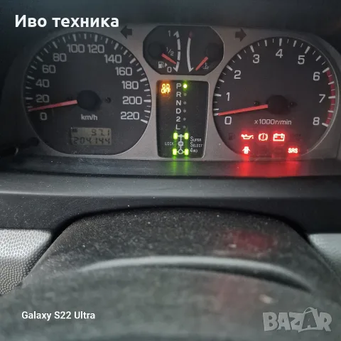 mitsubishi pajero pining 1.8 benzin 2003г., снимка 9 - Автомобили и джипове - 55467624
