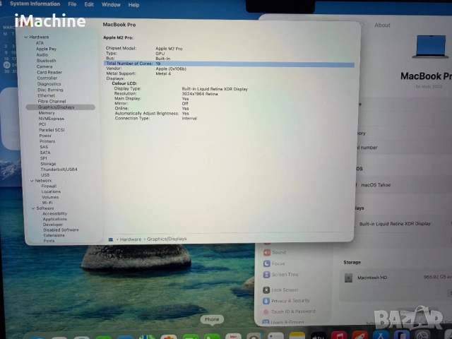 MacBook Pro 14" M2 PRO 12-Core CPU, 19-Core GPU, 16GB RAM, 1TB SSD, снимка 7 - Лаптопи за работа - 53972536