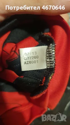 Футболни теински Barcelona Lionel Messi - AC Milan Mario Balotelli , снимка 12 - Футбол - 55599480