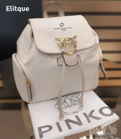 раници pinko, снимка 3 - Раници - 54486277