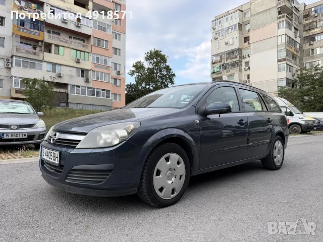 Opel Astra 1.4  Бензин 90 K.C.