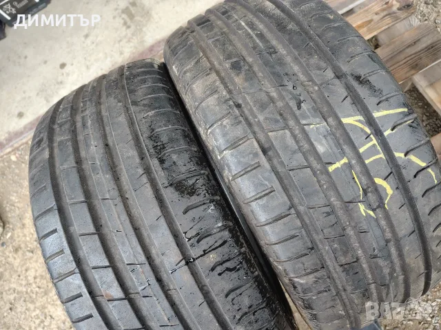 2бр.летни гуми NOKIAN 225 40 19 DOT22 цена за брой, снимка 2 - Гуми и джанти - 55697579