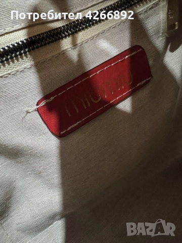 дамска чанта Miu Miu , снимка 2 - Чанти - 55323387