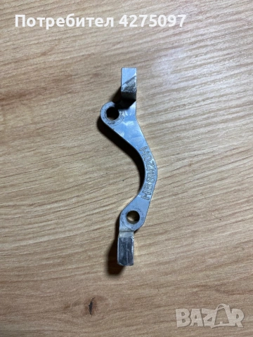 Предна хидравлична спирачка за велосипед Hope Hayes 3 Vintage, снимка 6 - Части за велосипеди - 54186181