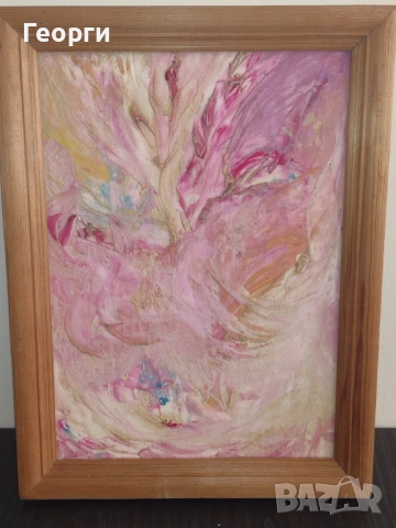 Картини, снимка 15 - Картини - 54153538