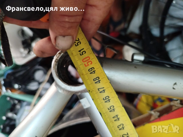28 цола алуминиева рамка за велосипед колело , снимка 5 - Части за велосипеди - 55049536