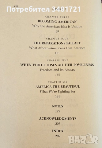 What's So Great About America, снимка 3 - История, политика и общество - 55064676