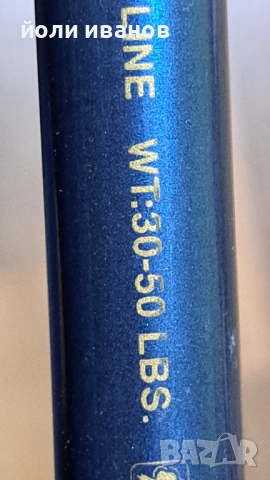 Shimano ULTEGRA-30 -50 lbs,2,1м-японски прът за кльонканее, снимка 7 - Въдици - 53823469