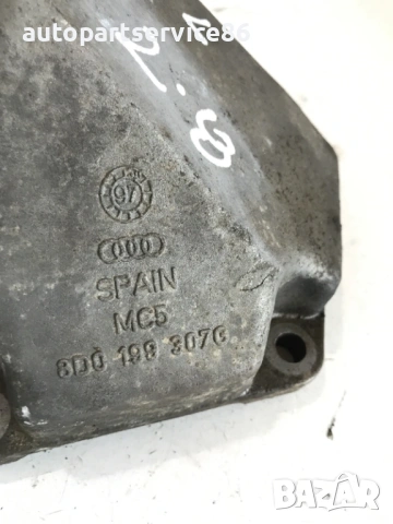 Монтажна конзола за Audi A4 2.8 V6 (2001) 8D0199307G, снимка 3 - Части - 54727921