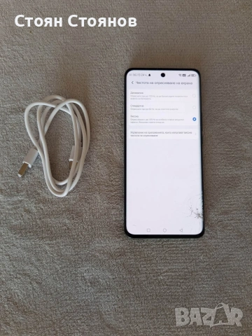 HONOR Magic6 Lite, 8GB, 256GB, Emerald Green, снимка 2 - Други - 55175618