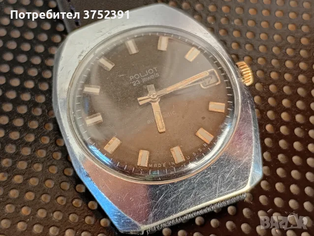 Механичен Самонавиващ часовник Poljot Automatic , снимка 6 - Антикварни и старинни предмети - 55672091