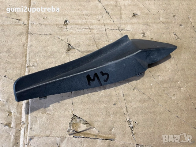 Облицовка Десен Калник bhn9-51pb1 Mazda3 2014 2.0бен 121kW