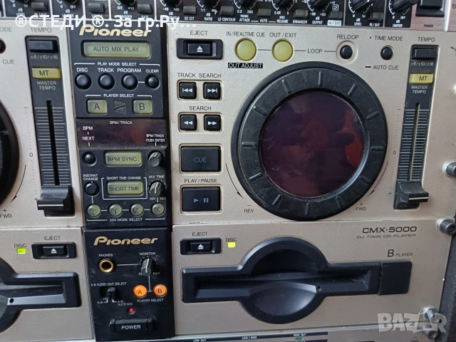Професионален двоен DJ CD плейър Pioneer CMX-5000, снимка 4 - Ресийвъри, усилватели, смесителни пултове - 54669133