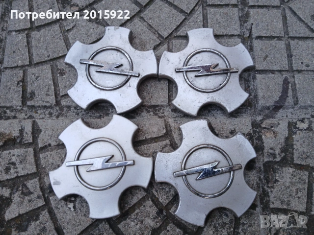 Оригинални капачки за джанти за Opel astra.zafira.vectra.meriva corsa., снимка 2 - Аксесоари и консумативи - 54795253