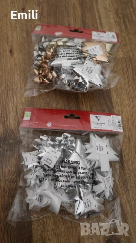 Опаковъчни материали за подаръци всичките на снимките за 10 евро, снимка 2 - Други - 54152339