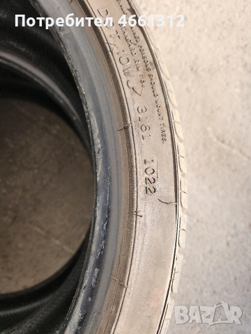 продавам 2бр лятни гуми Nankang 225/35/18 Перфектни , снимка 5 - Гуми и джанти - 54376944