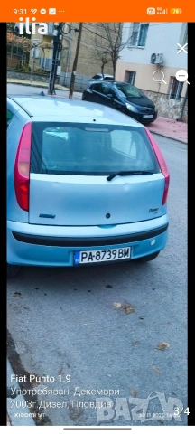 FIAT PUNTO 1,9 JTD 86ks, снимка 2 - Автомобили и джипове - 54894265