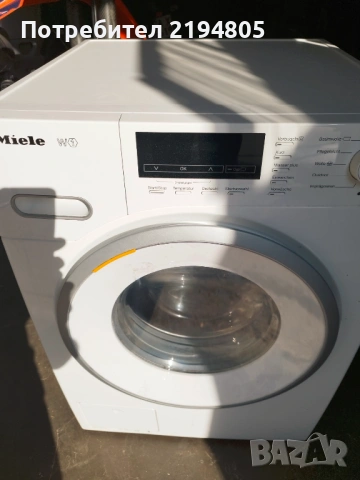 ПЕРАЛНЯ MIELE WMB 120 WPS, снимка 6 - Перални - 54613226