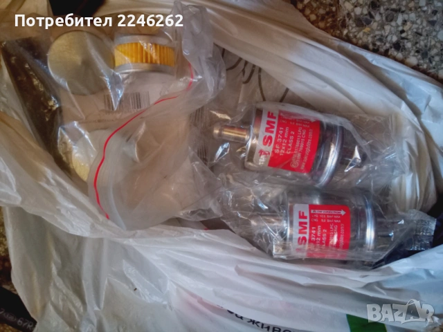 Газова уредба - части LPG, снимка 3 - Части - 54584802