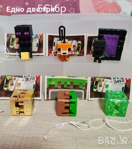 Kinder joy Minecraft 2026, снимка 3 - Колекции - 53760239