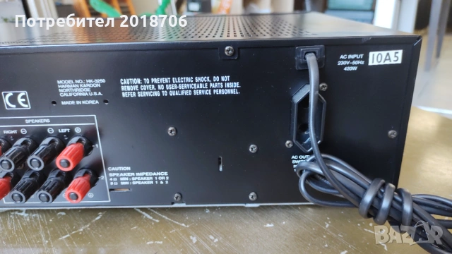 Harman Kardon HK 3250, снимка 9 - Ресийвъри, усилватели, смесителни пултове - 54430104