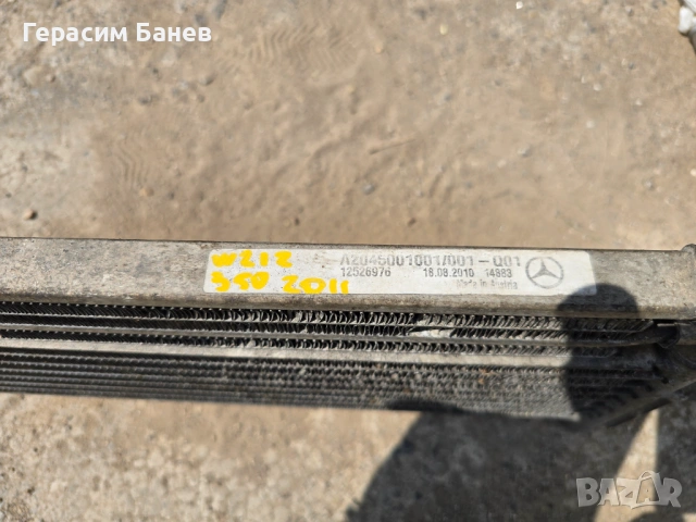 A2045000200 Интеркулер OEM MERCEDES W212 E 350 CDI 4MATIC OM642 2011, снимка 3 - Части - 54564024