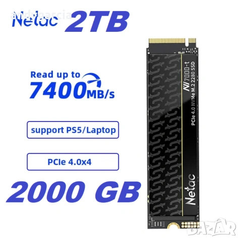 2TB SSD NVMe Netac NV7000-T Gen 1.4 скорости 7300MB/s read - 6600MB/s write диск ссд лаптоп настолен, снимка 3 - Твърди дискове - 54396366
