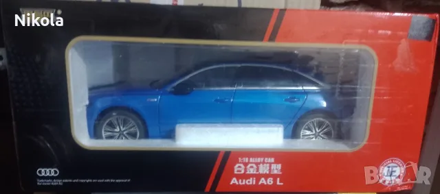 Audi A6 L. Мащаб 1:18, снимка 2 - Колекции - 55433071