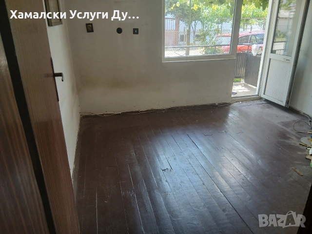 Хамали Дупница, снимка 12 - Кърти, чисти, извозва - 55080906