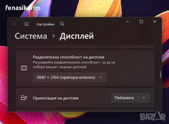 15.6' AMOLED 4K Touch Core i9-10885H HP Zbook Studio G7 32GB DDR4/1TB NVMe/Quadro T2000 4GB/Бат 8ч, снимка 6 - Лаптопи за работа - 54288859
