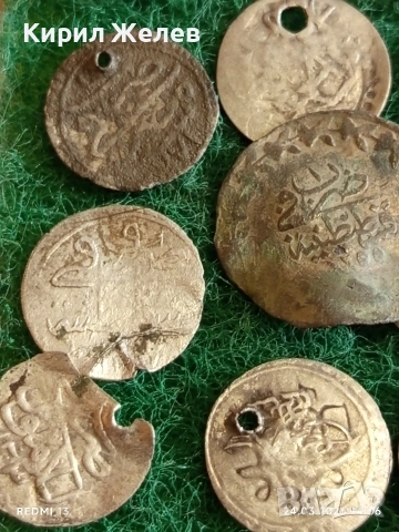 Лот сребърни монети 13 броя продупчени за носия, забрадка Колекция 54370, снимка 4 - Нумизматика и бонистика - 53960551