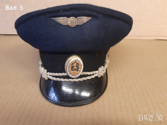 Стара соц фуражка , НРБ