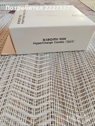 ОРИГИНАЛНО зарядно Xiaomi + кабел, Мощност: 90W (Бързо зареждане / Fast Charge), снимка 6 - Оригинални зарядни - 55106208