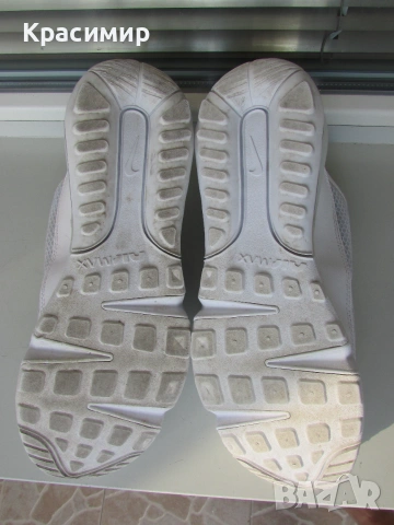 Маратонки Nike Air Max 2090, снимка 12 - Маратонки - 55148368