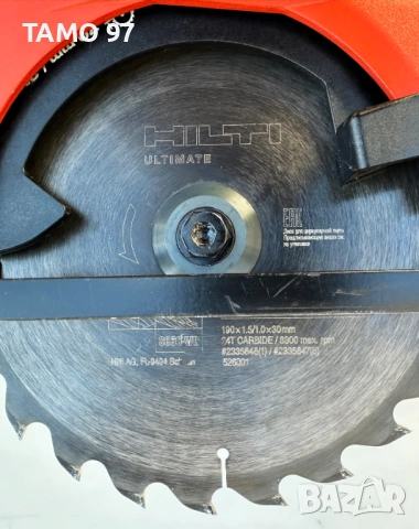 Hilti SC 30WR-22 Nuron - Безчетков ръчен циркуляр 22V перфектен!, снимка 6 - Триони и циркуляри - 54715822