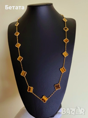 Дълго дамско колие с 20 детелини с камъка тигрово око Van Cleef & Arpels VCA, снимка 4 - Колиета, медальони, синджири - 54352768