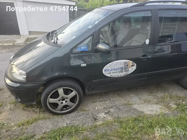 Seat Alhambra 1.9tdi 2006 7 местна, снимка 2 - Автомобили и джипове - 55415353