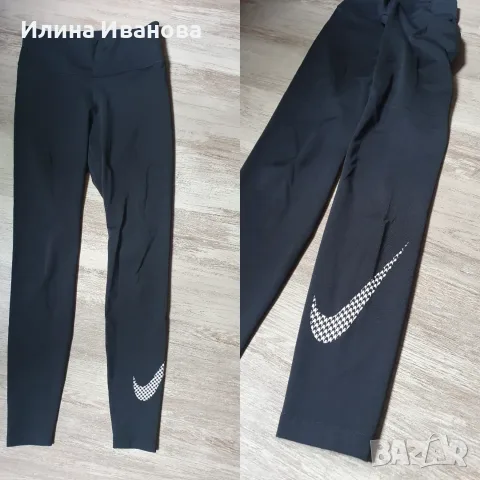Дамски клинове Nike, снимка 3 - Клинове - 55422018