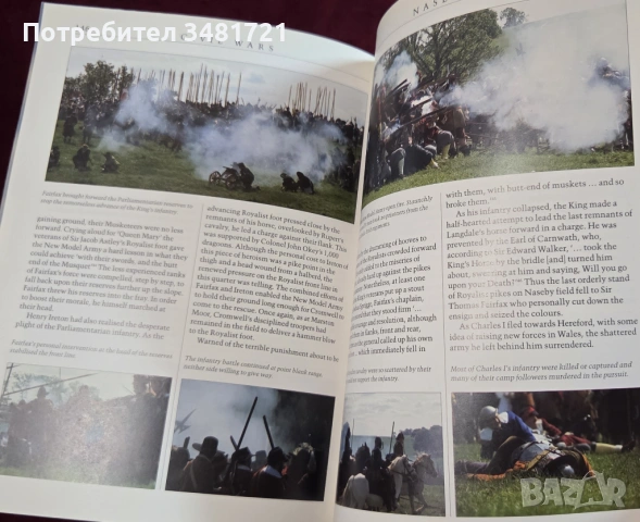 British Battles, снимка 11 - Енциклопедии, справочници - 54167967